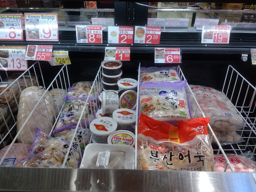 Asian Grocery Store «Chinatown Supermarket - 中國城超市», reviews and photos, 3390 State St #11, South Salt Lake, UT 84115, USA