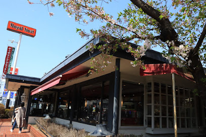 ロイヤルホスト西新井大師店