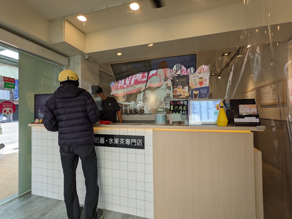 白巷子 - 新營延平店 的照片