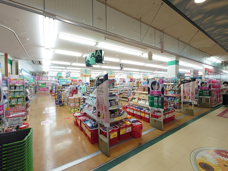 スギドラッグ 若園店