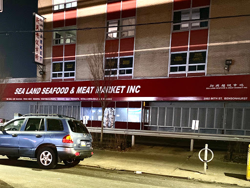 Grocery Store «Sea Land Seafood & Meat Market», reviews and photos, 2502 86th St, Brooklyn, NY 11214, USA