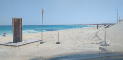 Foto von Baghoosh Beach und die siedlung
