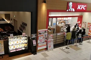 KFC Aeon Mall Kashiwa image