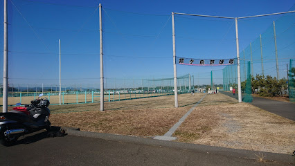 猿ヶ島野球場