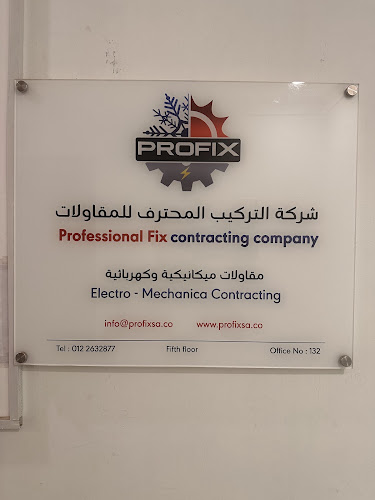 H59G+J8H، الامام عبدالعزيز، الفيصلية، جدة 23442
