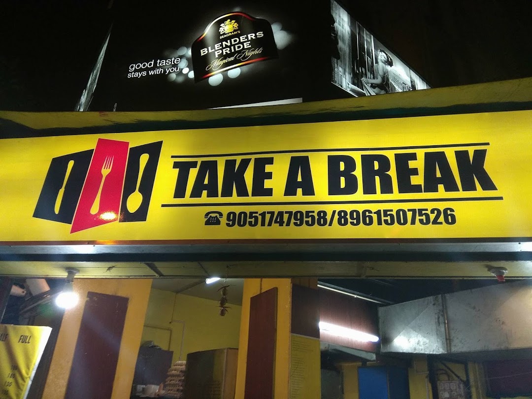 Take a Break Restaurant