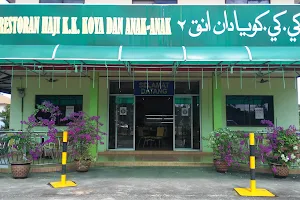 Haji K.K Koya Restaurant image