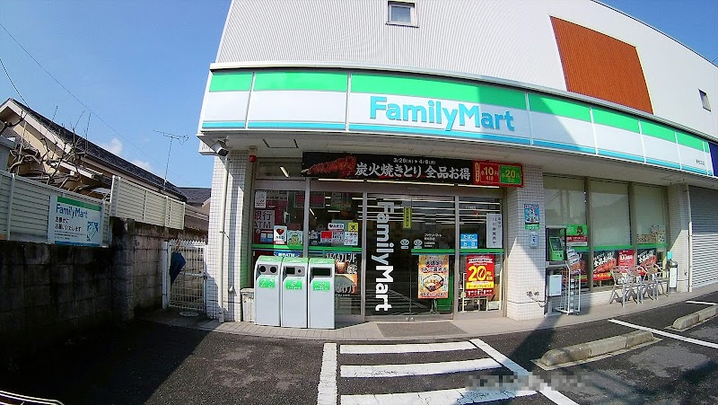 ファミリーマート 新松田店