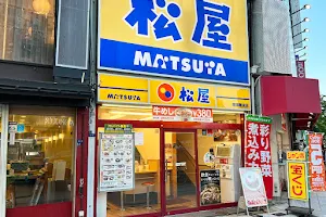 Matsuya image