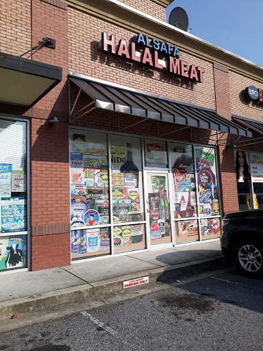 Alsafa Market, 550 Pleasant Hill Rd, Lilburn, GA 30047, USA, 