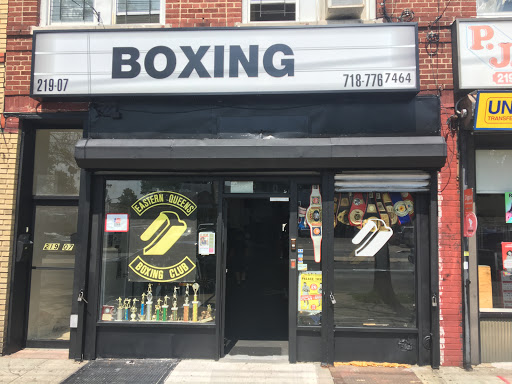Boxing Gym «Eastern Queens Boxing Club», reviews and photos, 218-14 Hillside Avenue, Queens Village, NY 11427, USA