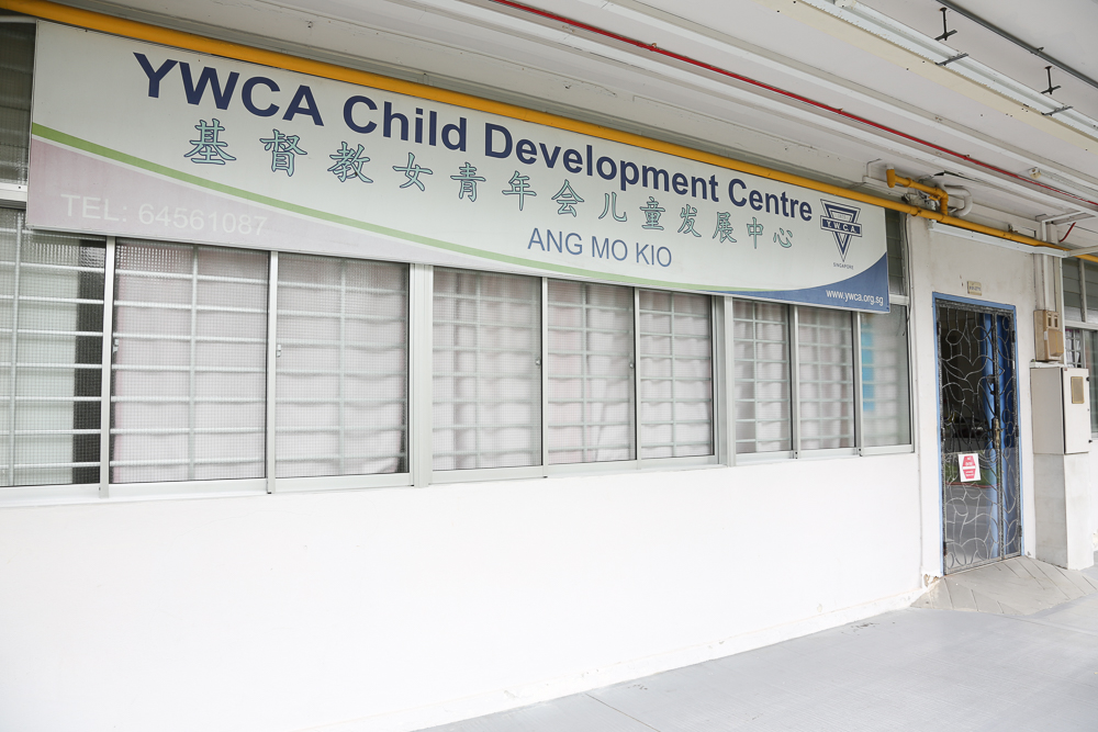 YWCA Child Development Centre (Ang Mo Kio)