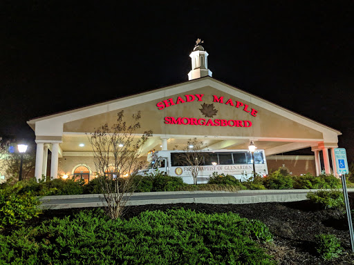 Gift Shop «Shady Maple Gift Shop», reviews and photos, 129 Toddy Dr, East Earl, PA 17519, USA