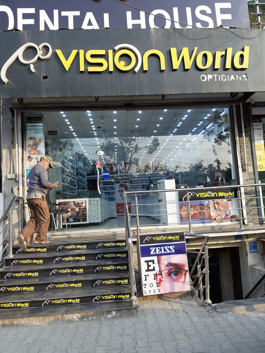 Vision World