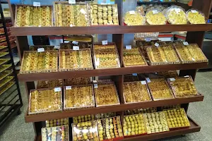 Nour Al-Sham Bakeries image