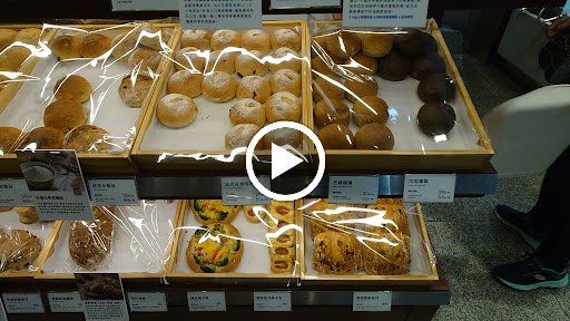 NOZOMI BAKERY｜麵包.蛋糕 的照片