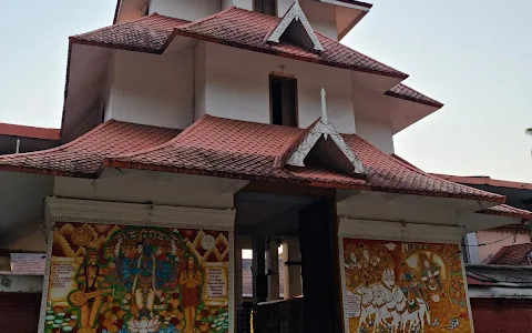 Sree Parthasarathy Temple image