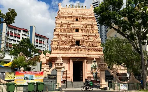 Sri Siva Krishna Temple image