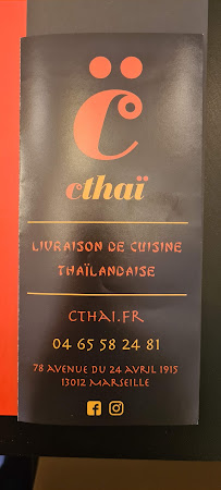 Photos du propriétaire du Restaurant thaï Cthaï - Restaurant Thaï à Marseille - n°14