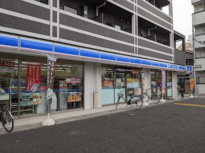 ローソン 大森西四丁目店
