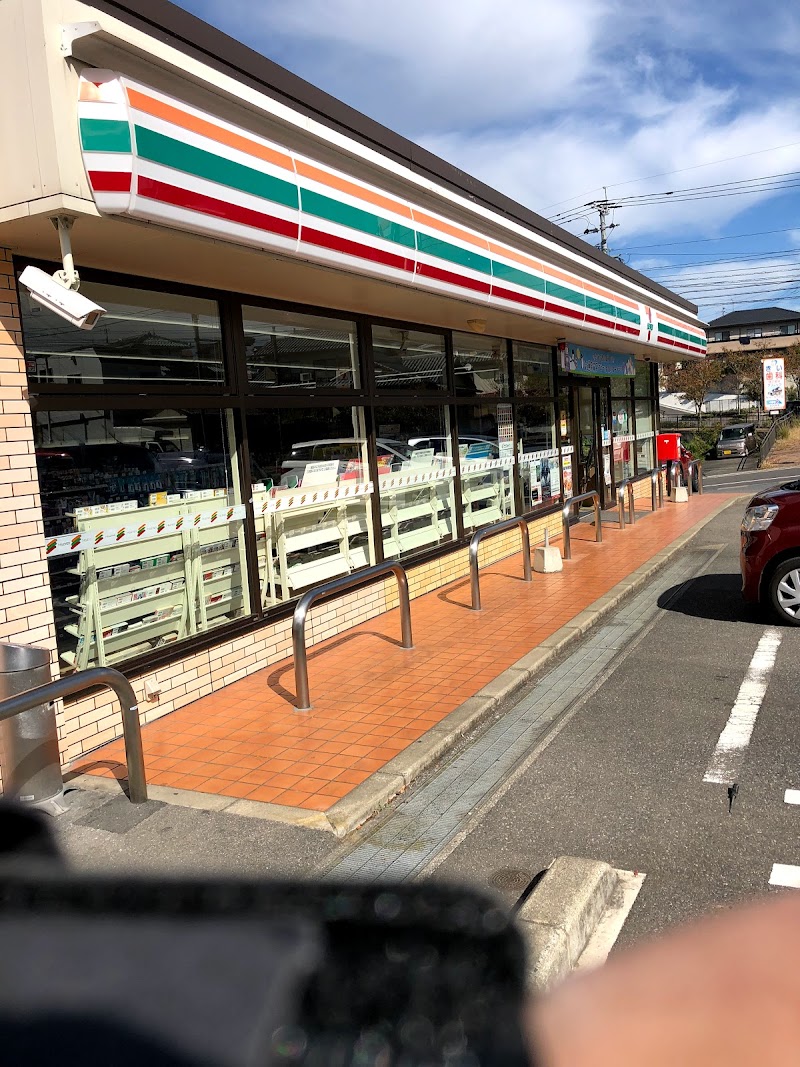 セブン-イレブン 大村須田ノ木町店