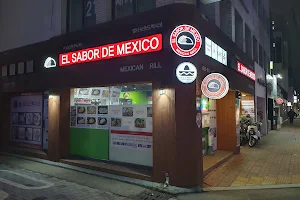 El Sabor de Mexico image