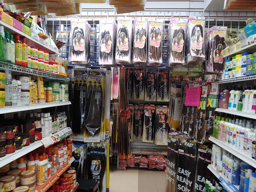 Beauty Supply Store «Howard Beauty Supply», reviews and photos, 1123 Howard St, Evanston, IL 60202, USA
