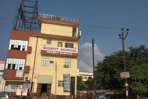 Shobhit Hospital image