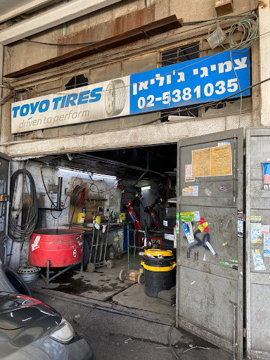 חנויות צמיגים זולות ירושלים