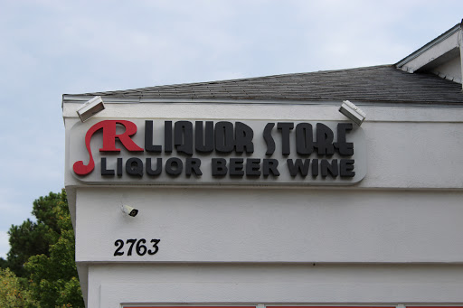 Liquor Store «R LIQUOR STORE», reviews and photos, 2763 GA-54, Peachtree City, GA 30269, USA