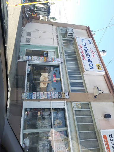 Department of Motor Vehicles «Aba Auto Registration», reviews and photos