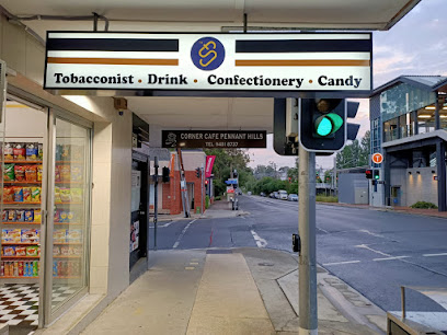 Sydney First Convenience Store ( US Candy & US Drink )