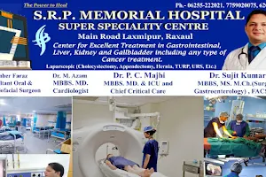 S R P Memorial Super Speciality Hospital image