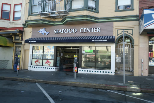 Seafood Center