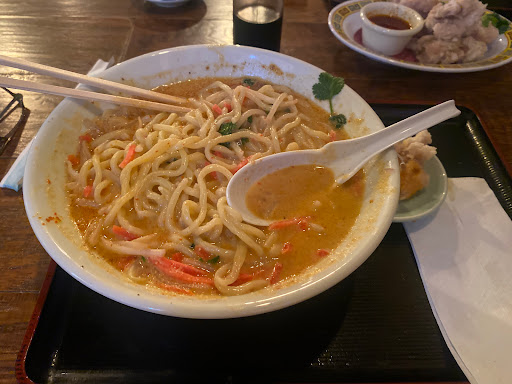 Cagami Ramen image