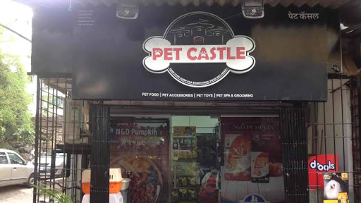 Pet Castle (Pet supplies & Grooming Pawlor)