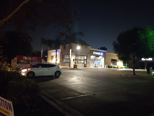 Bank «Chase Bank», reviews and photos