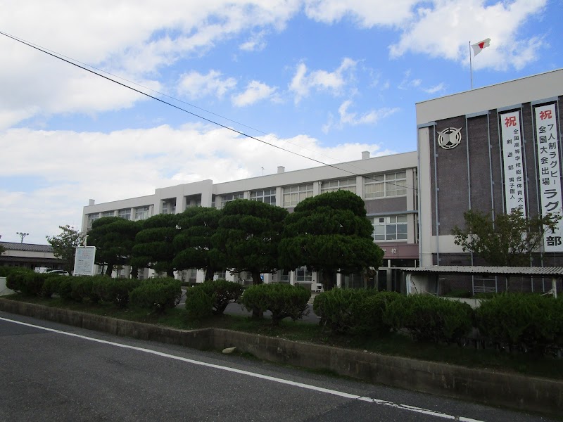滋賀県立八幡工業高等学校