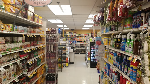 Grocery Store «Stop & Shop», reviews and photos, 505 Richmond Ave, Point Pleasant Beach, NJ 08742, USA