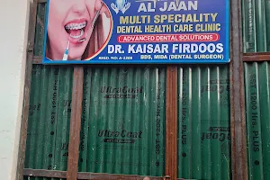 Al-Jaan Dental Clinic image