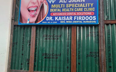 Al-Jaan Dental Clinic image