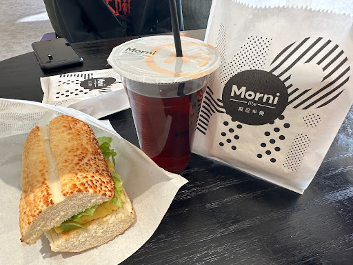 Morni莫尼早餐 金門北堤店 的照片