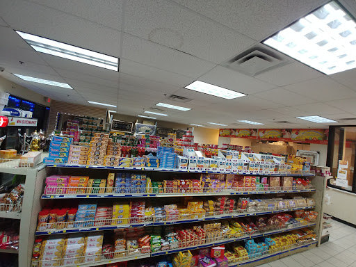 Grocery Store «Abu Adnan Mini Supermarket», reviews and photos, 3099 Breckinridge Blvd, Duluth, GA 30096, USA
