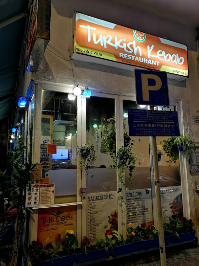 Turkish Kebab Restaurant