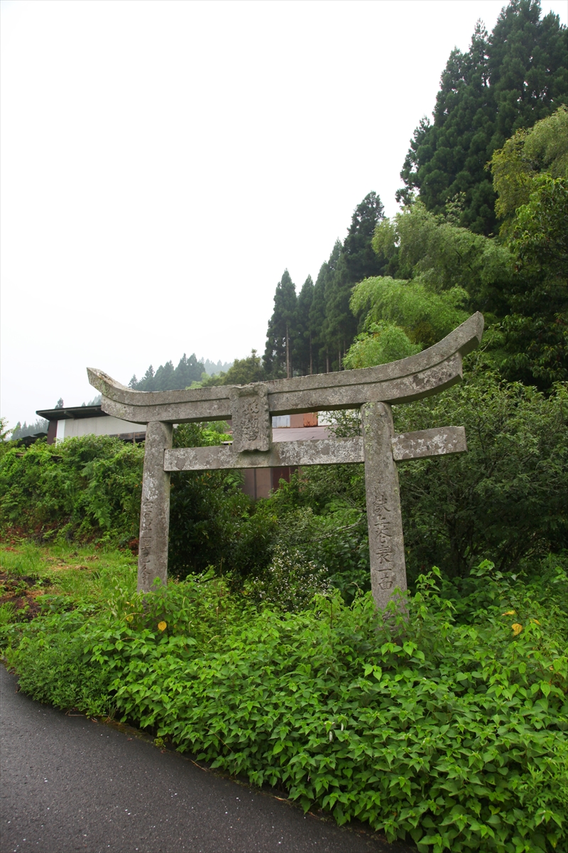 嚴島神社跡