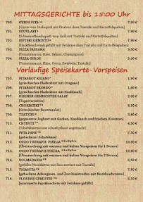 Restaurant grec Pikilia à Puchheim (le menu)