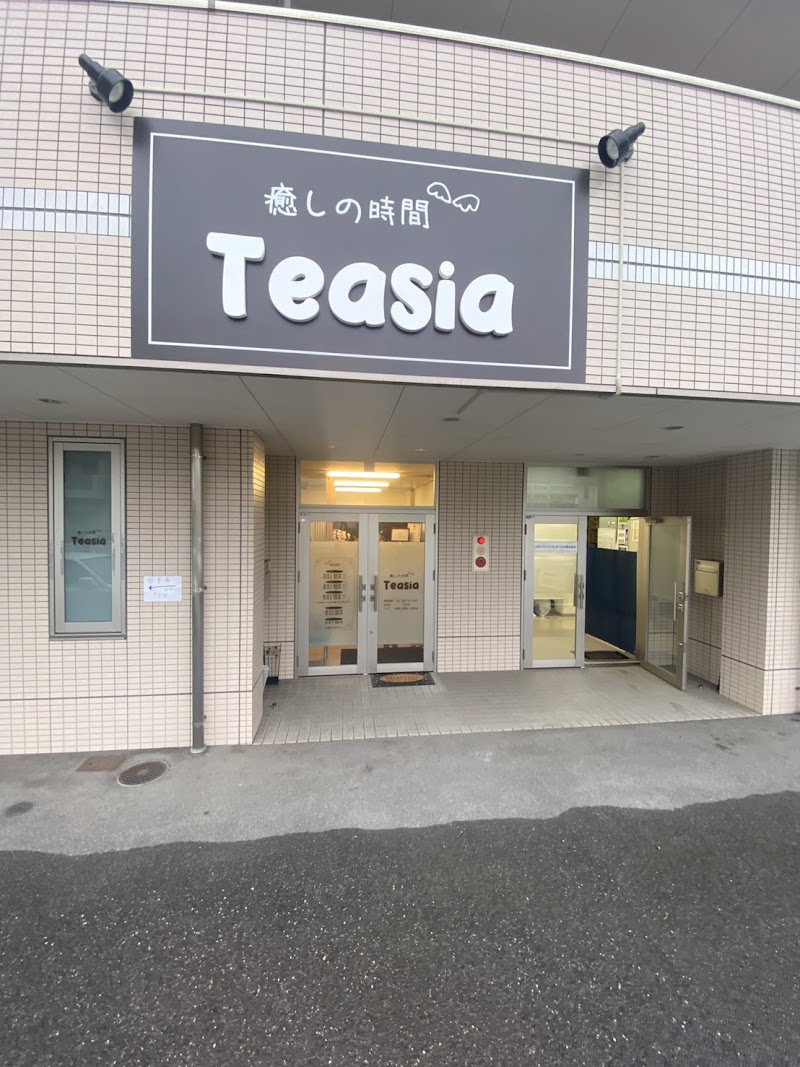 癒しの時間 Teasia（テアシア）