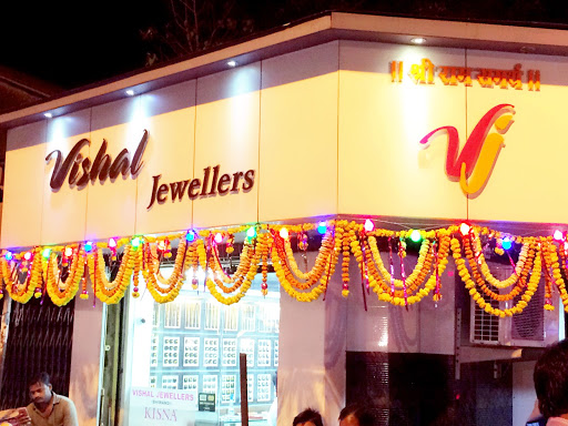 Vishal Jewellers