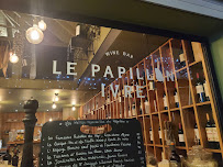 Atmosphère du Restaurant Le Papillon Ivre à Saint Barthélemy - n°3