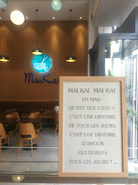 Café du Restaurant hawaïen MAIKAI à Paris - n°3